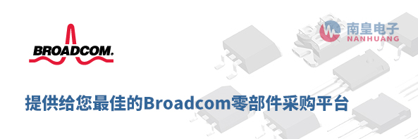 Broadcomͨ㲿ُ(gu)ƽ_(ti)